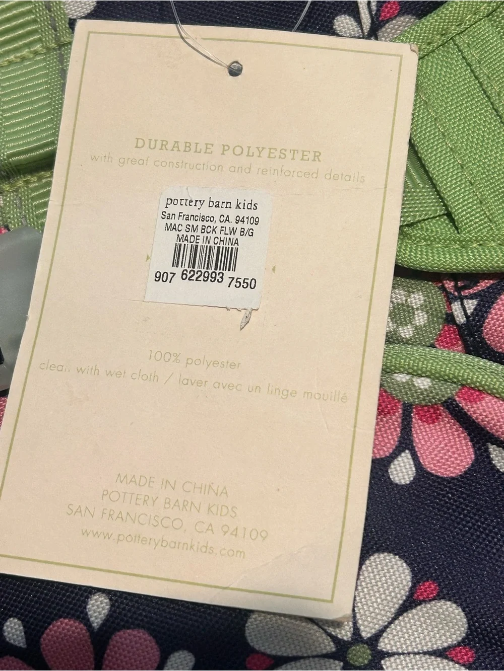 Pottery Barn Kids Mackenzie Backpack Small NEW!!